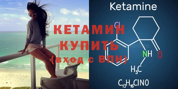 марихуана Балабаново