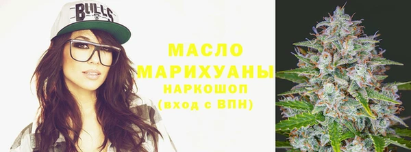сатива Баксан