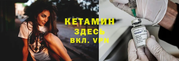 сатива Баксан