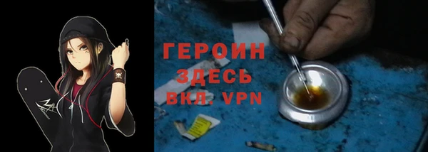 сатива Баксан