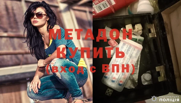 сатива Баксан