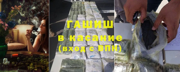 скорость mdpv Няндома