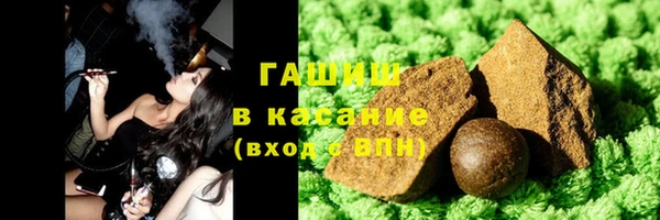 сатива Баксан